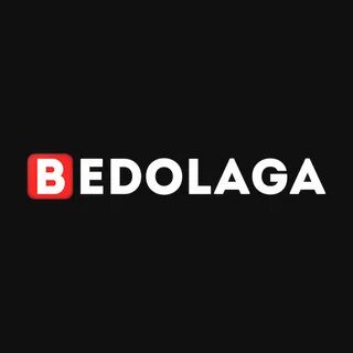 Бедолага