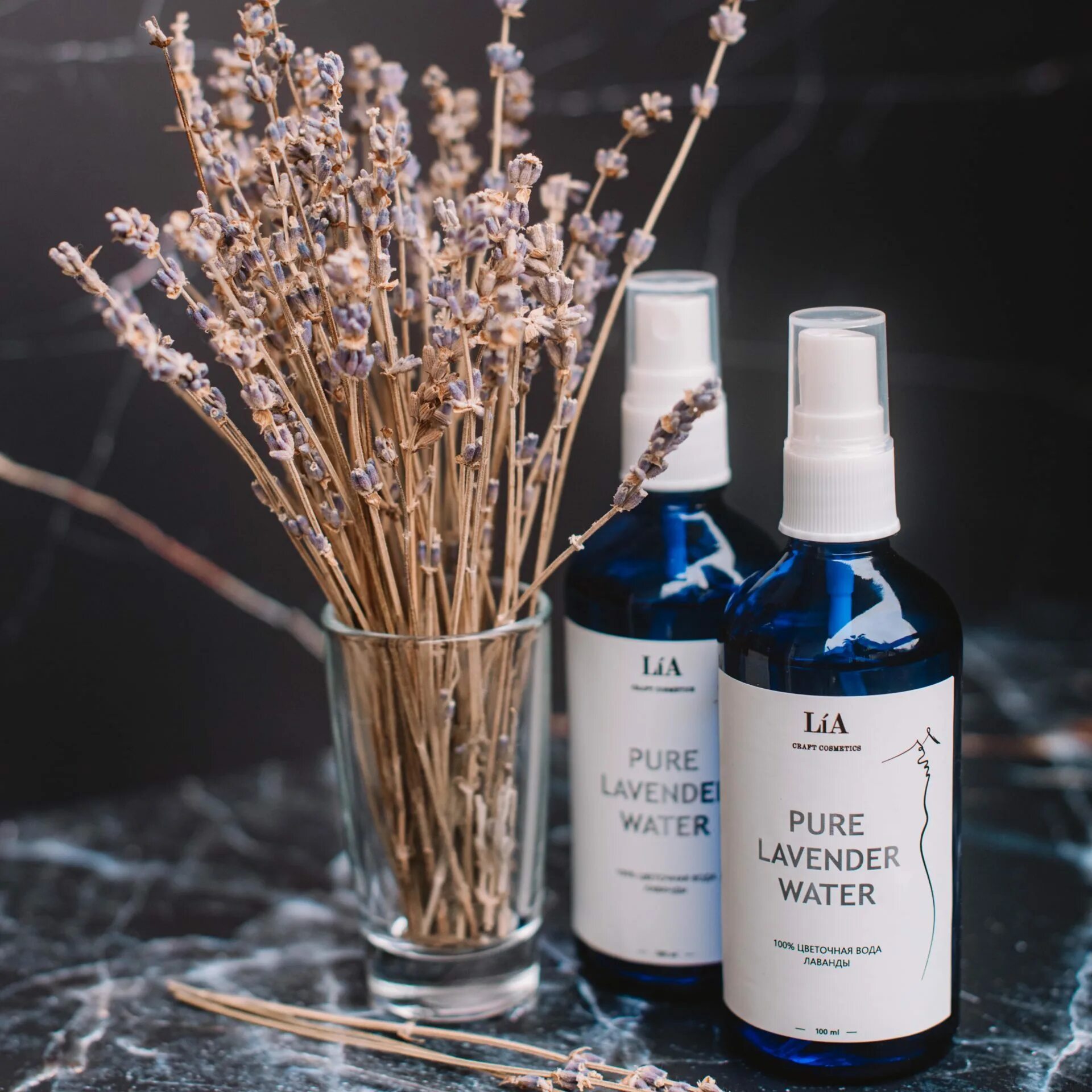 Масло лаванды. Масло лаванды. Лаванда - 150 мл. Лаванда вода. Лаванда в воде.