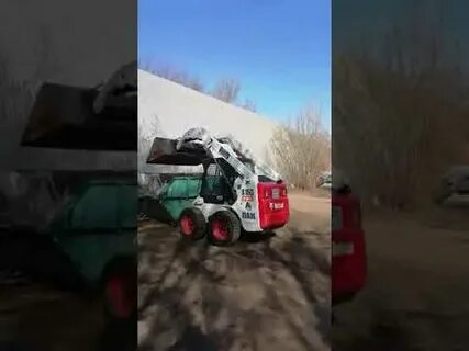 Сах авито