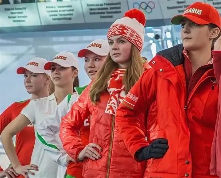 Молодежь 2014