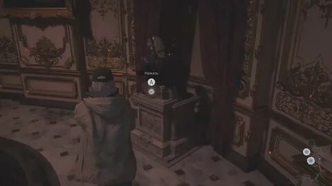 Игра rose
