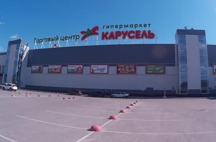 Земля для торгового центра