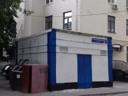 Пункт no 10