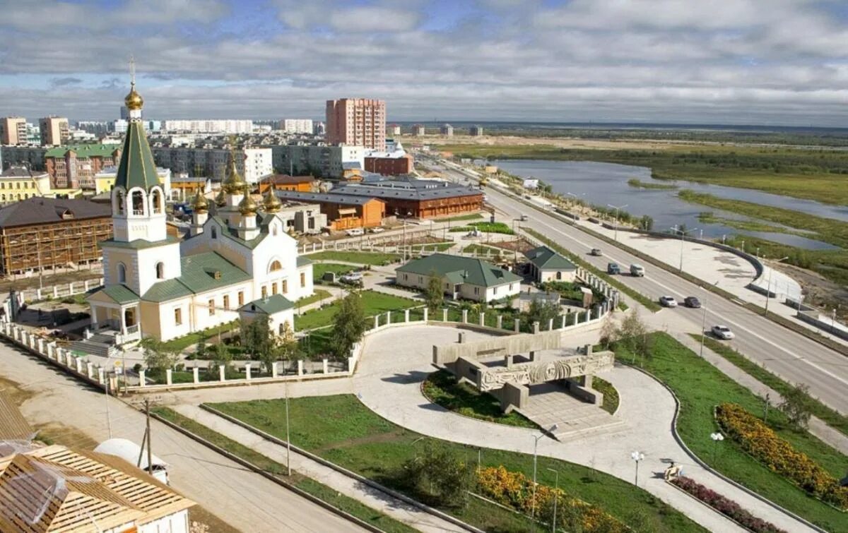 Город якутск в цифрах. Республика саха якутия столица. город якутск. г.якутск республика саха якутия. якутск город столица.