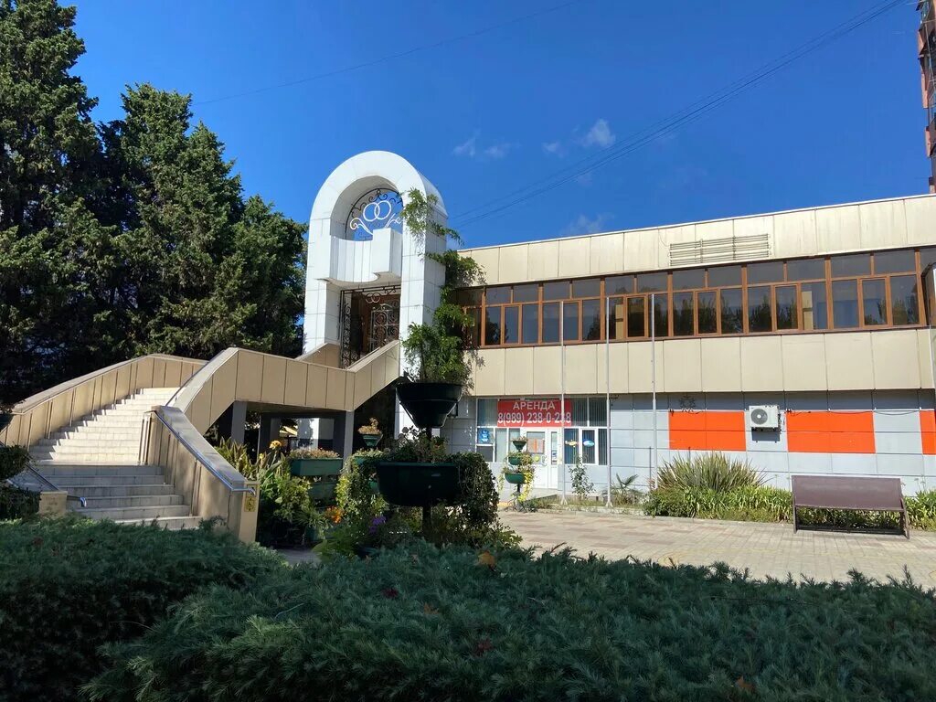 загс сочи официальный сайт ленина 6. дворец семейных торжеств красноярск. адлер загс режим работы. зал семейных торжеств красноярск. отдел загс адлерского района города-курорта сочи.