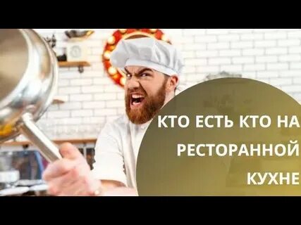 Один на кухне группа