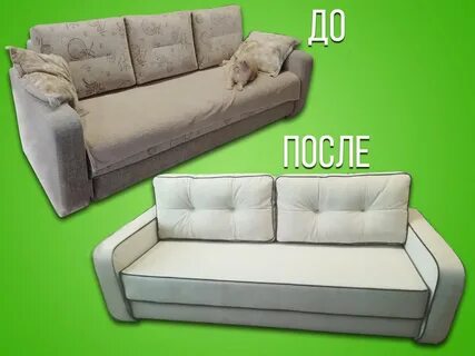 Перетяжка томск