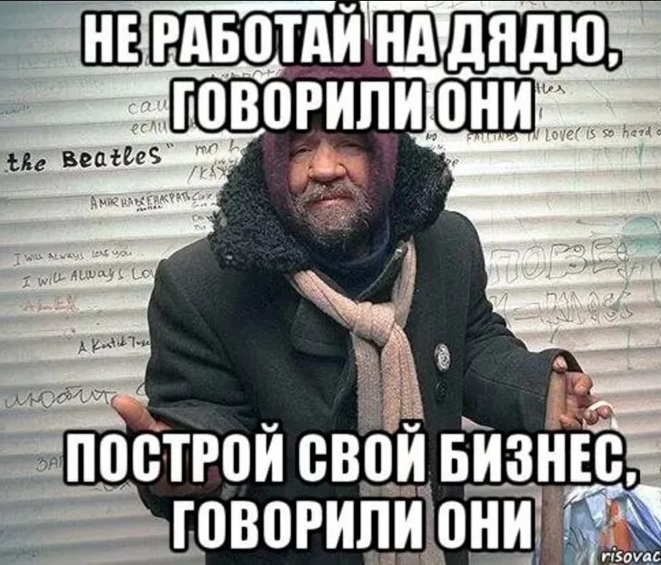 Песня даже если очень плохо говорю себе