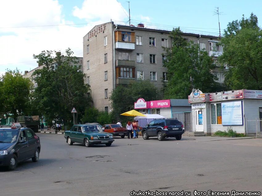 Улица щербакова. Ул Щербакова 2 Мытищи. Улица Щербакова д 2 Мытищи. Мытищи ул Щербакова дом 2. Московская область, Мытищи, ул. Щербакова, 2.