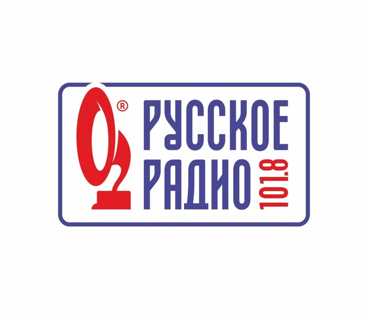 Волны радио ставрополь. Русское радио. Русское радио логотип. Радио Оренбург. Русское радио здание.