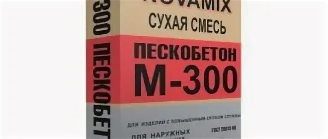 Пескобетон (цпс) м300 holcim. Пескобетон м300 русеан 40. Пескобетон 40 кг расход. Пескобетон anker м-300 40 кг. Пескобетон holcim м300 40 кг.