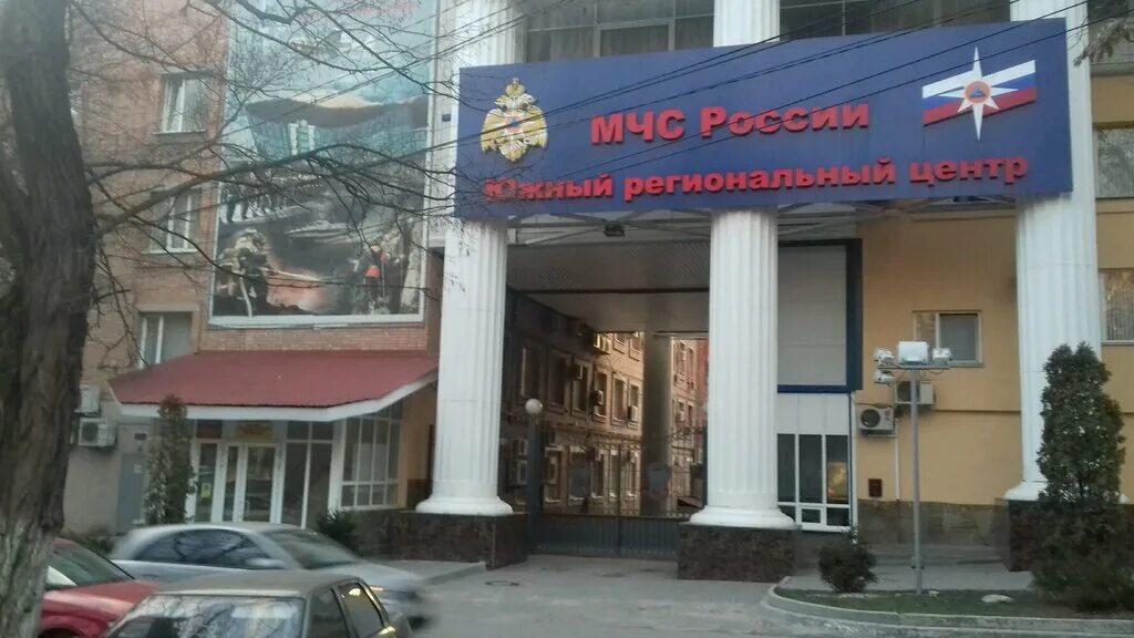 Ул города волос 11. Города волос 11 ростов на дону. Города волос 11 ростов на дону. Ростов на дону ул города волос 119. Ростов на дону ул города волос 11.