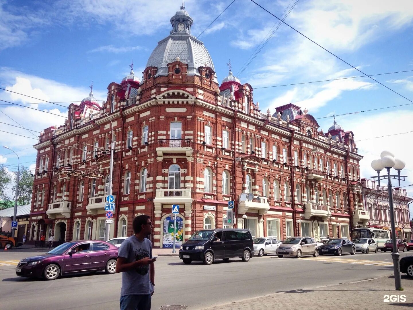 Проспект Ленина Томск. Ленина 73 Томск. Ленинский проспект Томск. Фрунзе 107 Томск.