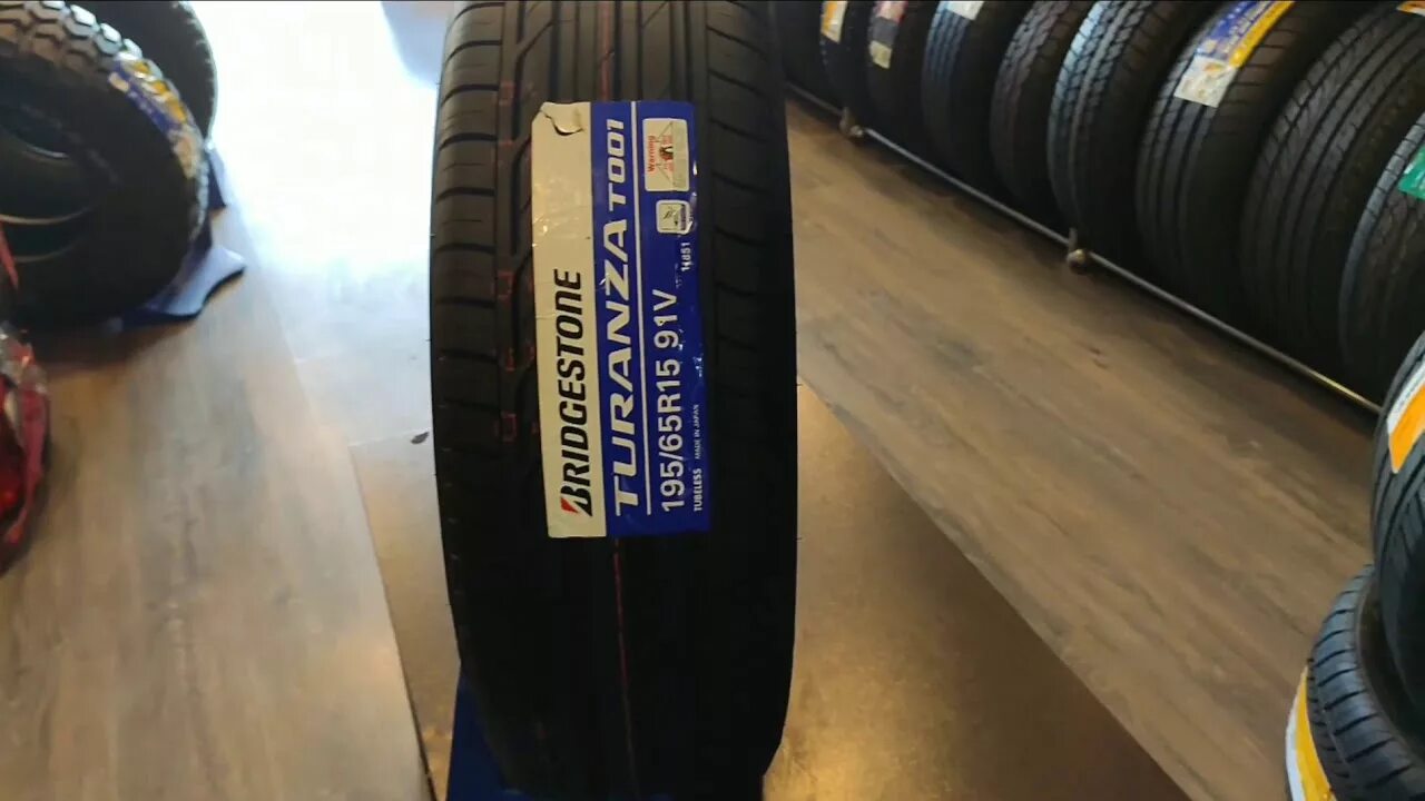 Bridgestone 195/65r15. Bridgestone Turanza t001 195/65 r15. Bridgestone t001 195/65r15. Бриджстоун Туранза 195/65 r15. 195 65 r15 купить ростов