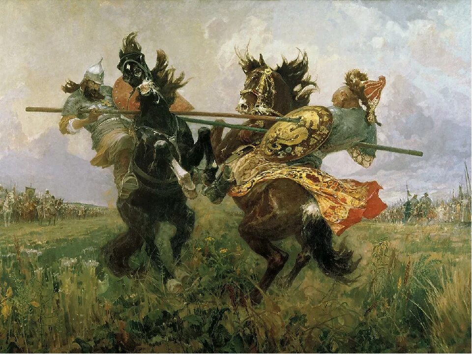Герой куликовской битвы. Герой куликовской битвы