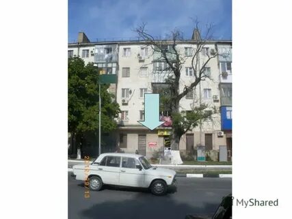Аптеки новороссийска анапское шоссе