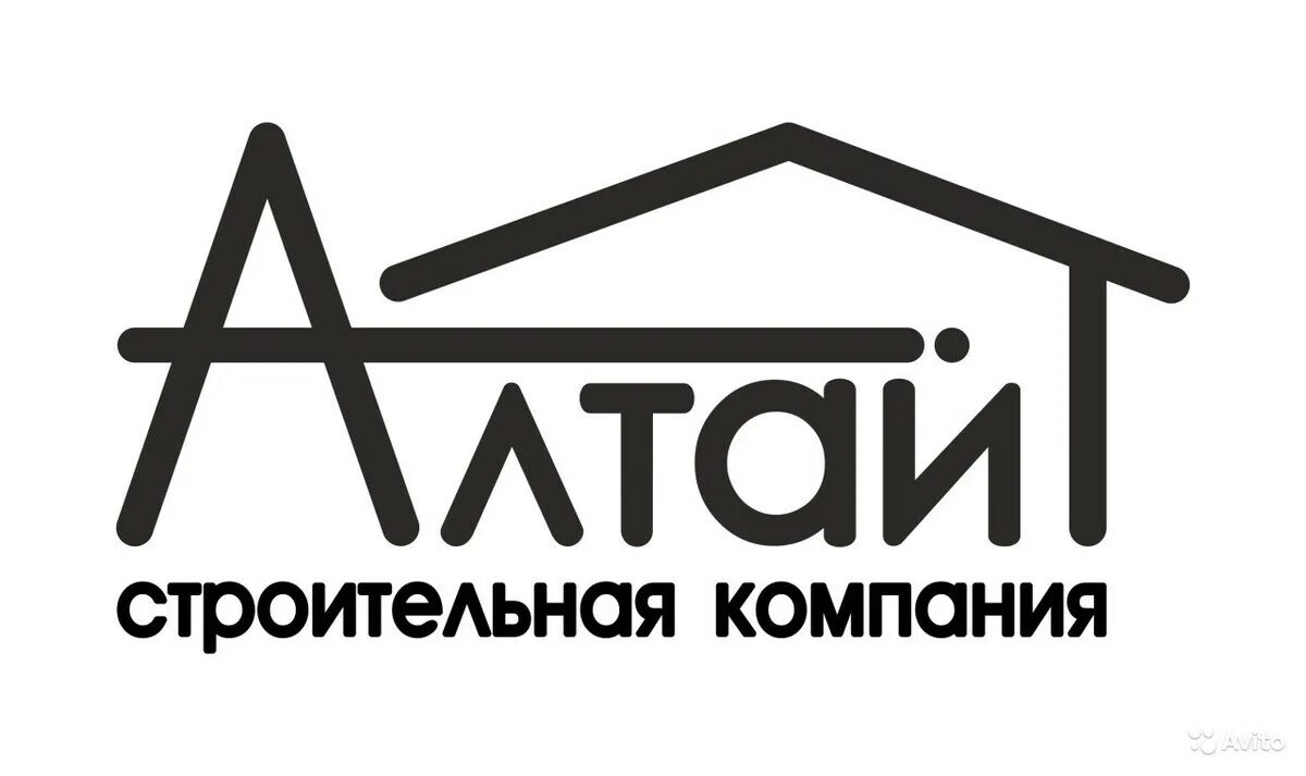 Строительная компания Алтай. Алтхая строительная компания. Строительные компании Барнаул. Барнаульская строительная компания Барнаул.
