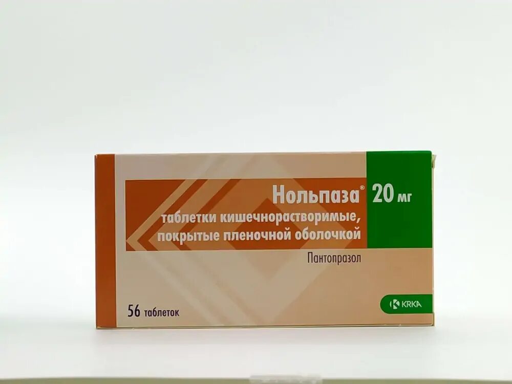 Сколько пить нольпазу. Нольпаза 20 мг таблетка. Нольпаза 40 мг. Нольпаза 40 мг таблетки. Нольпаза КРКА.