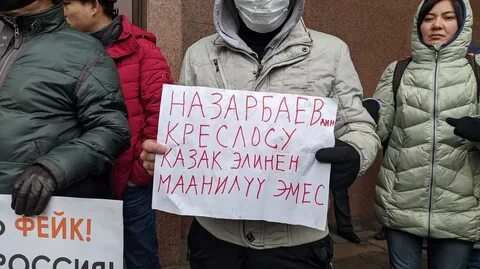 Против ввода войск