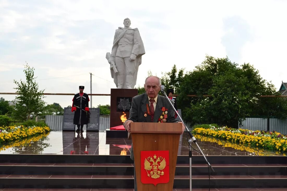 Погода станица петровская на неделю