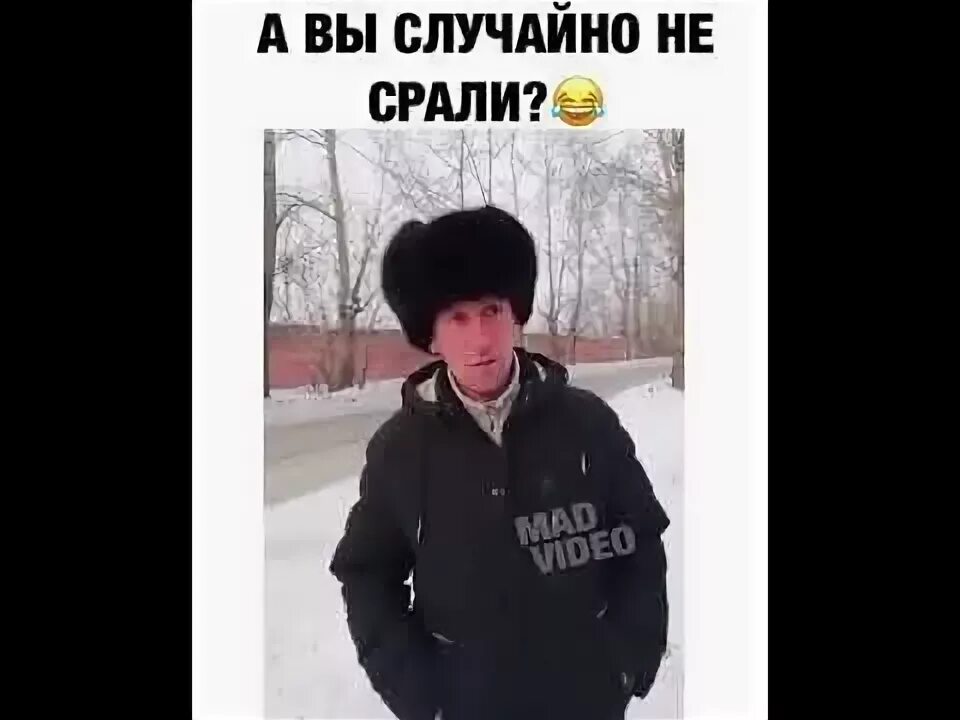 Здравствуйте а вы с ралли?. Шутки раллистов. Вы с ралли прикол видео ютуб. Мой парень насрал в фуфайку. Текст песни сегодня какал сильно