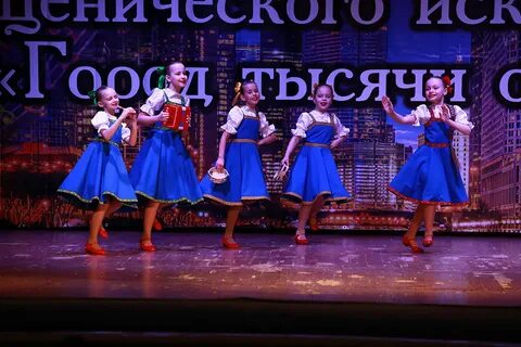 Ансамбли брянска