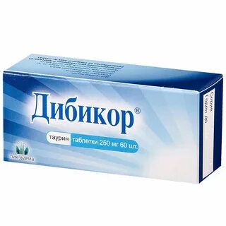 Дибикор таурин отзывы