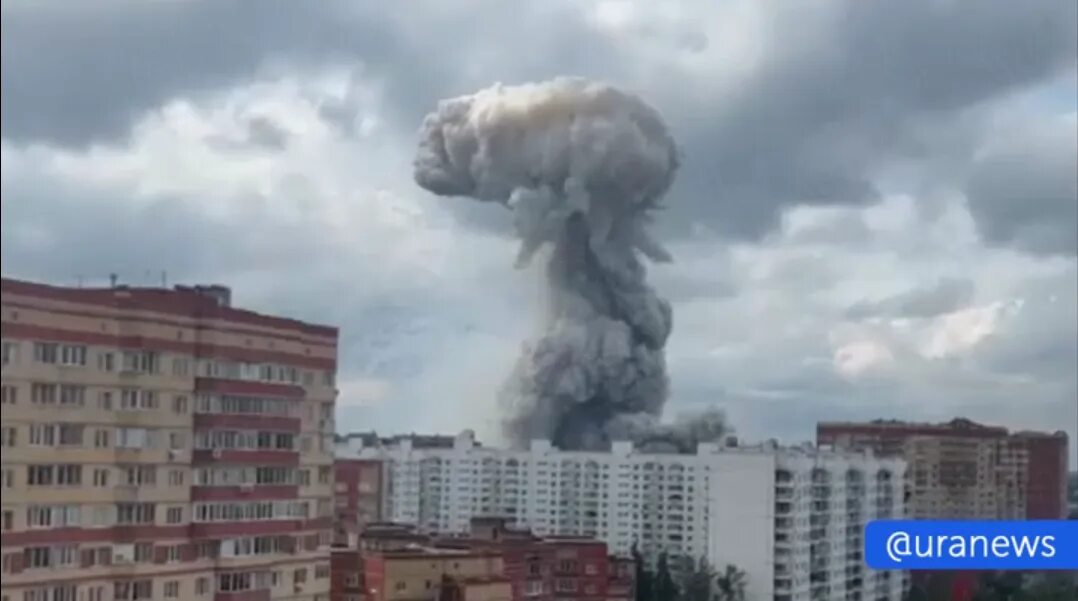 Что за теракт произошел в подмосковье. Сергиев Посад взрыв на заводе ЗОМЗ. Причина взрыва в Сергиевом Посаде.