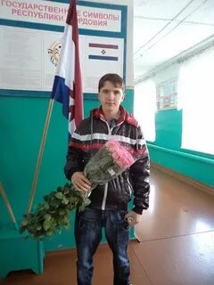 Коми печора скорбим