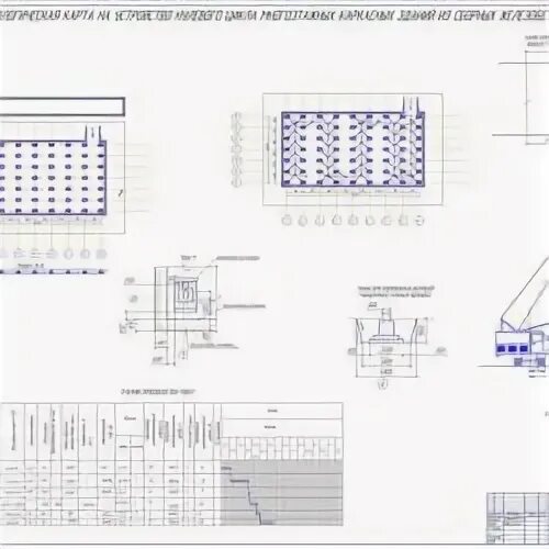 Сп22 табл 5. Гэсн 2020 сборники все. Ширина траншеи сп 45. 13330. 5.