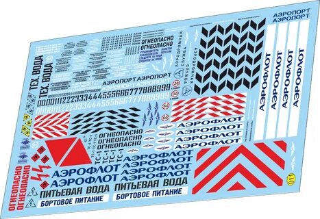 Изготовление декалей
