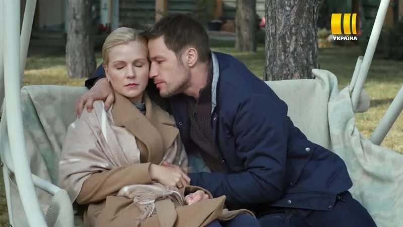 На твоей стороне 2. На твоей стороне 2 сезон Настя и Максим. Макс и Настя на твоей стороне. На твоей стороне сериал Настя и Максим. Фильм Максим и Настя.