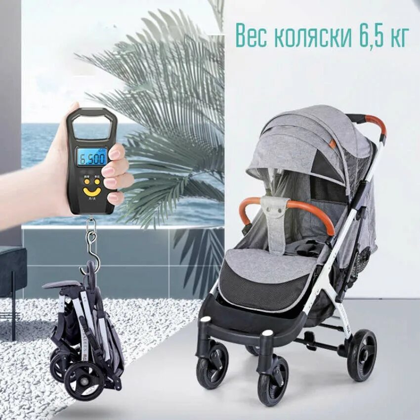 Коляска yoyo plus max 2020. Прогулочная коляска yoya plus. Yoya plus max 2021. Yoya plus max. Yoyo plus max.