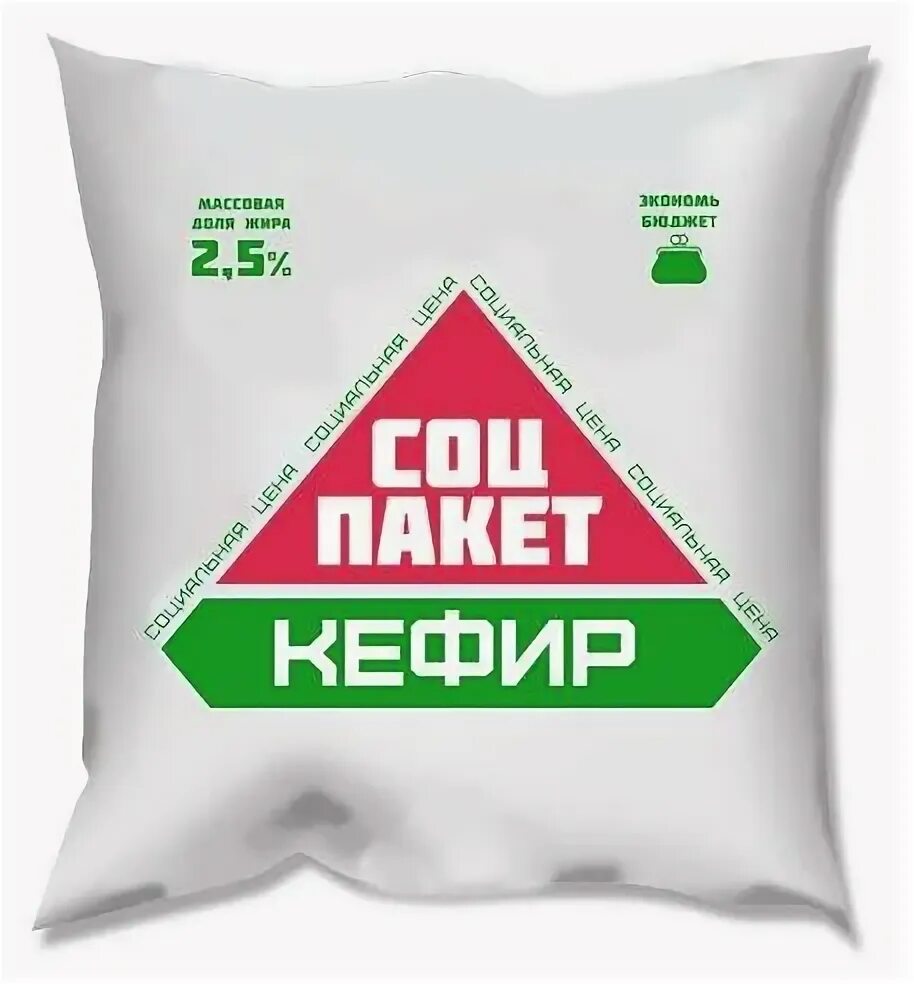 Кефир 1% в пакете. Кефир зеленый пакет. Кефир из пятерочки. Кефир в пакете. Кефир.