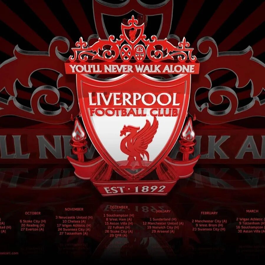 Ливерпуль текст. Манчестер юнайтед ливерпуль афиша. Манчестер юнайтед ливерпуль вывеска. Гимн ливерпуля. Гимн ливерпуля текст.