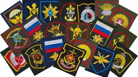 Шевроны картинки