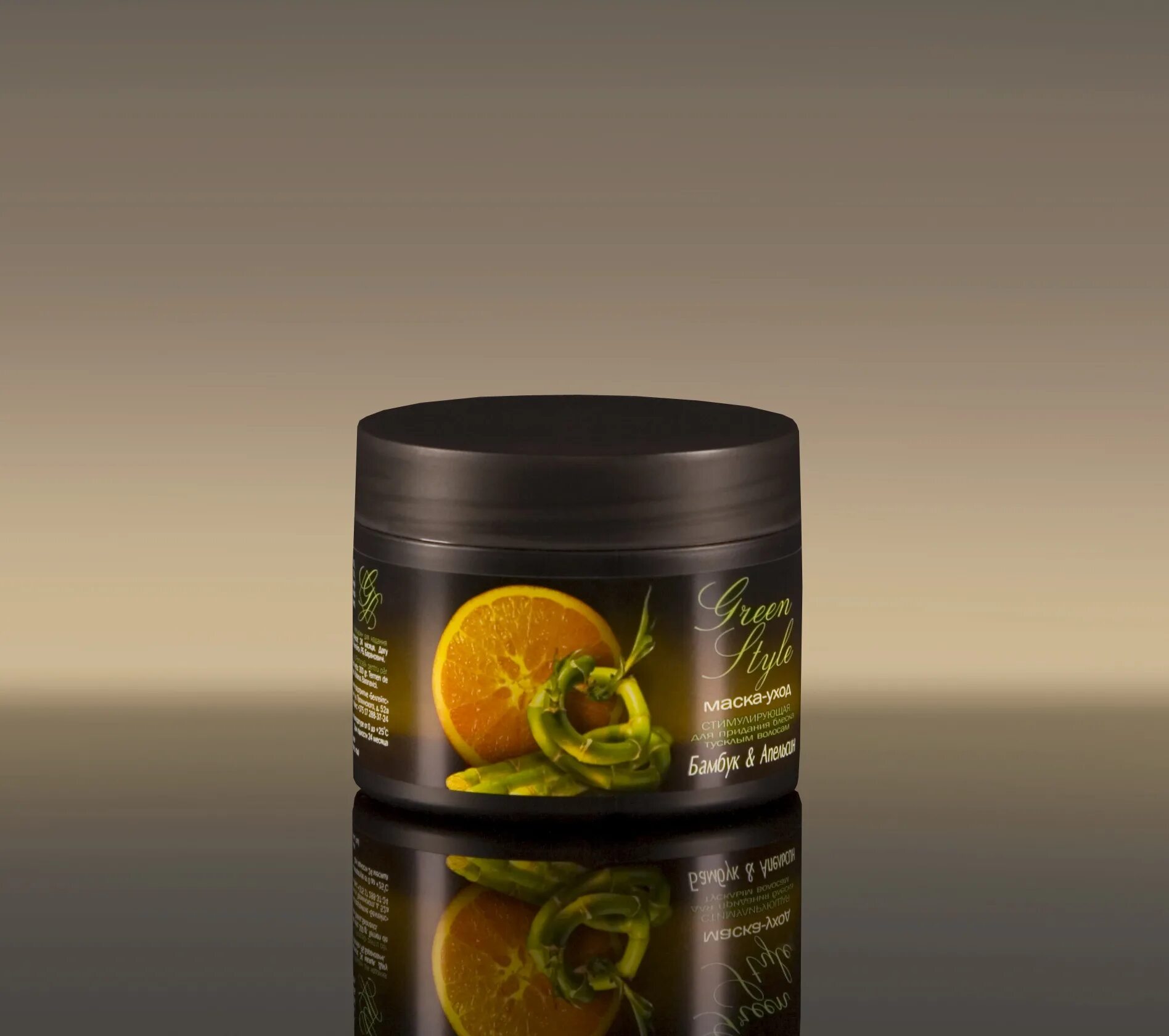 Стимулирующая маска для волос. Liv delano green style. шампунь green style бамбук апельсин. маска для тонких и тусклых волос. маска для волос в зеленой бутылке.