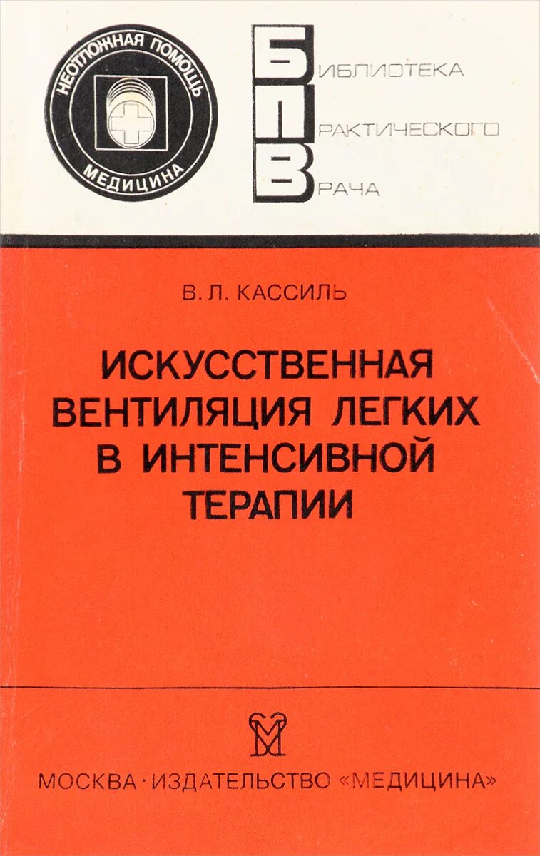 Искусственная литература