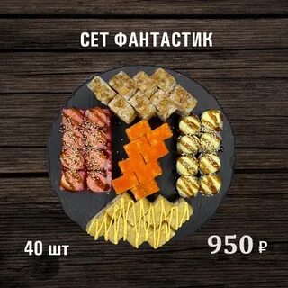 Бигам пенза