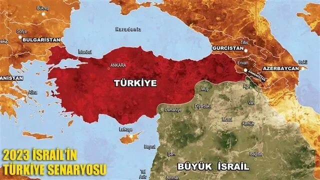 Turkiye 2023. Карта Турции 2023. Землетрясение в Турции 2023 на карте. Как выглядит Турция 2023. 13.11 2023 г