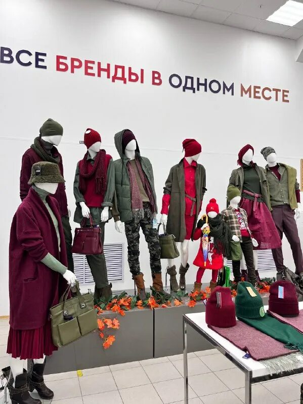 белинского 61 нижний новгород. улица белинского 61 нижний новгород. модный город нижний новгород белинского 61. модный город нижний новгород белинского 61. 61.