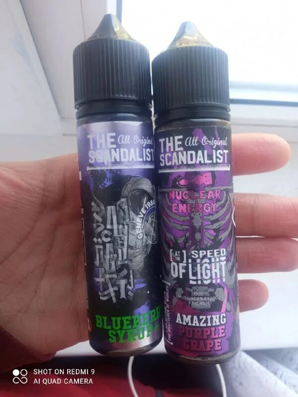 Scandalist одежда. Scandalist одежда. Жижа скандалист манго. Браслеты в жиже скандалист. Скандалист футболки.