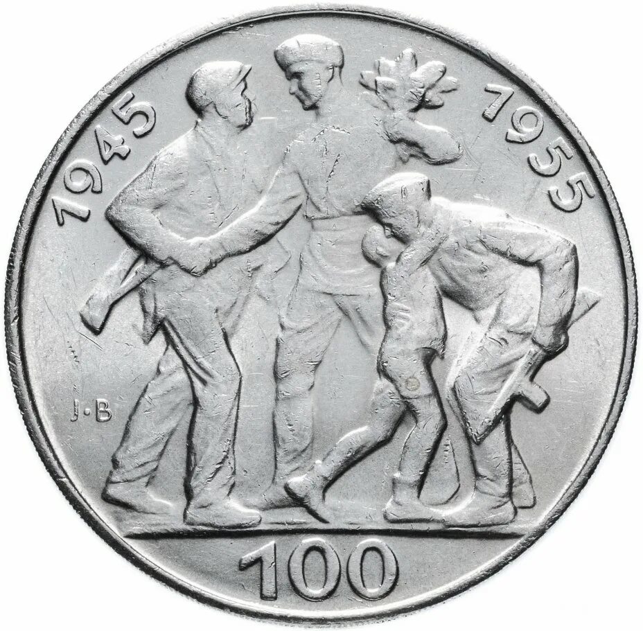 100 крон чехословакия. Чехословацкая крона 100. 100 Крон 1955. 100 Крон 1935 Эстония. Монеты Чехословакии.