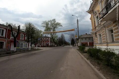 Типичный рыльск 18