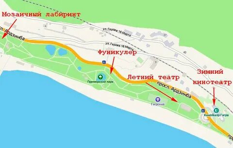 Добраться до парка приморского