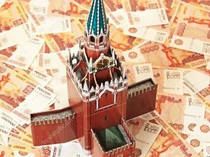 Экономика 2015 год