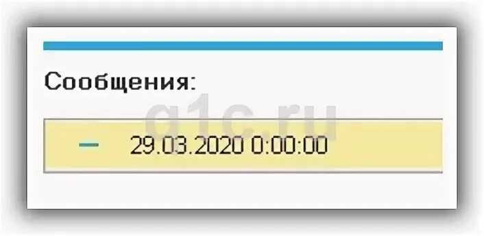 Прибавить к дате 1с. Прибавить к дате 1с
