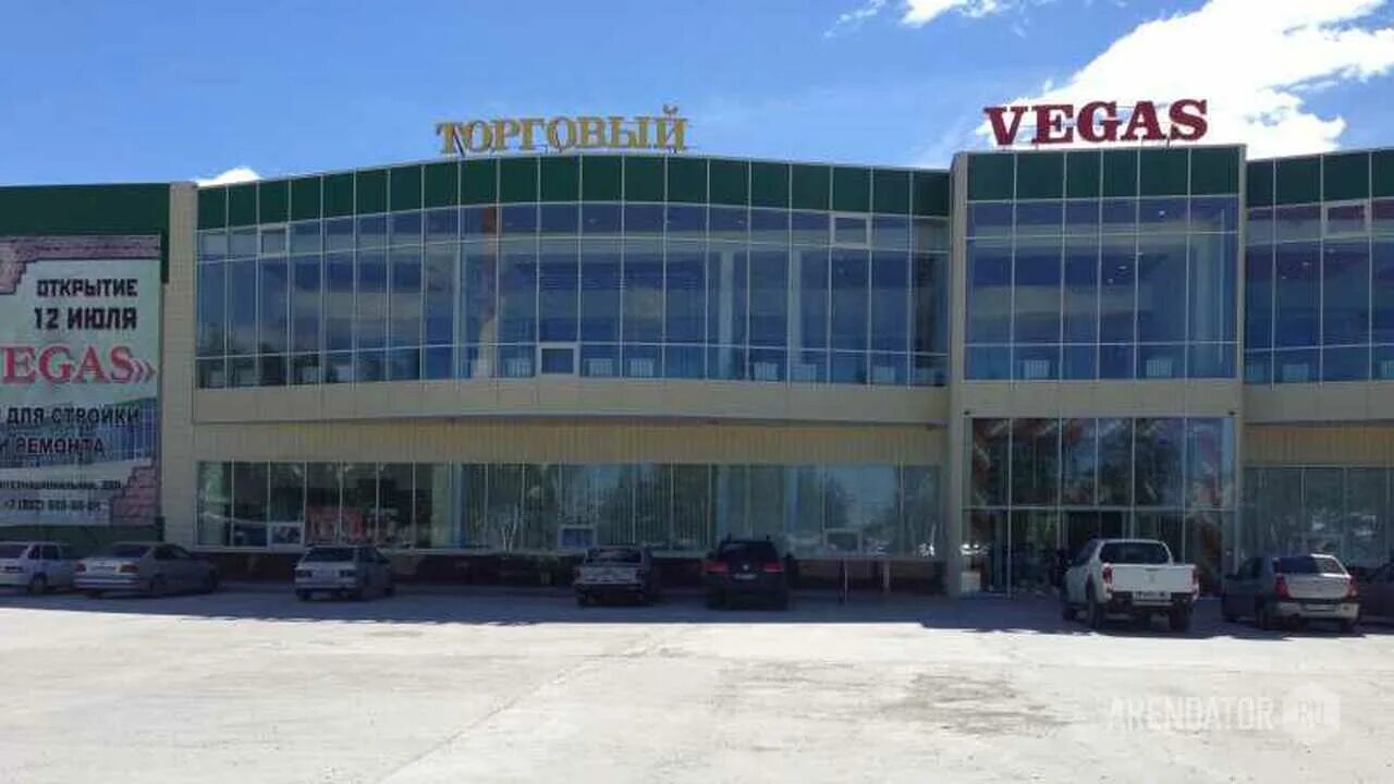Трц правда. Трц правда. Ясень тополь иваново. Тц югра нижневартовск. Тц небо ханты-мансийск.