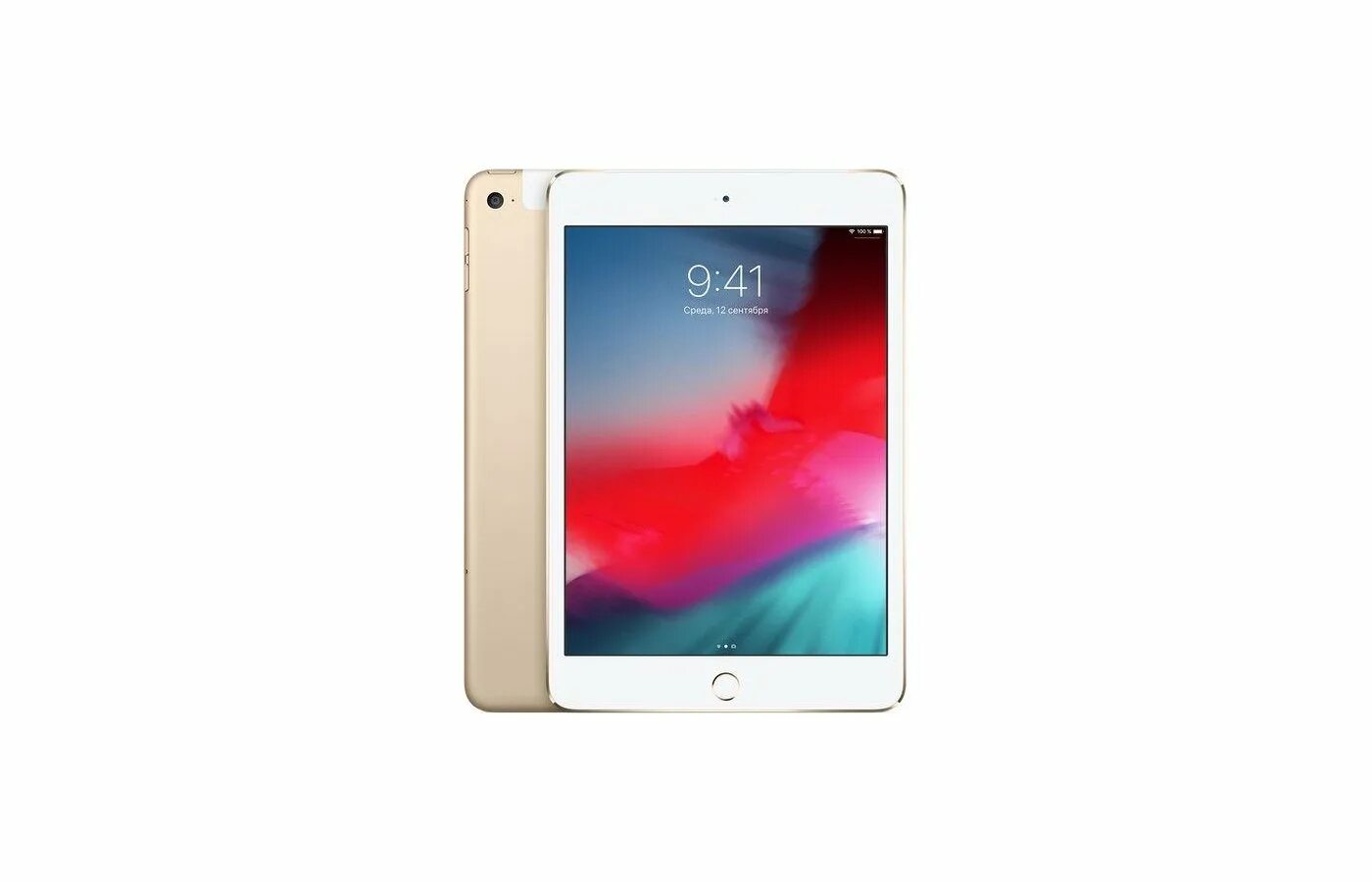 Купить планшет 6 256. Apple IPAD Mini (2019) 64gb Wi-Fi. IPAD Mini 6 256gb. Айпад мини 256 ГБ. IPAD Mini 5 256 ГБ.