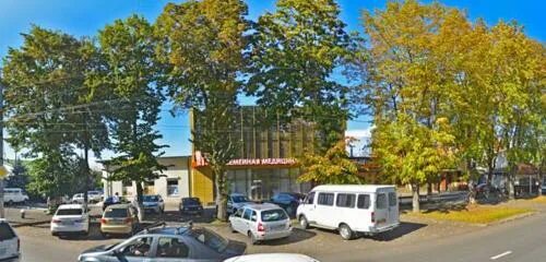 Левченко улица владикавказ. Владикавказ проспект коста 233. Агропромышленный холдинг «мастер-прайм. Магазин березка владикавказ. Березка владикавказ телефон.